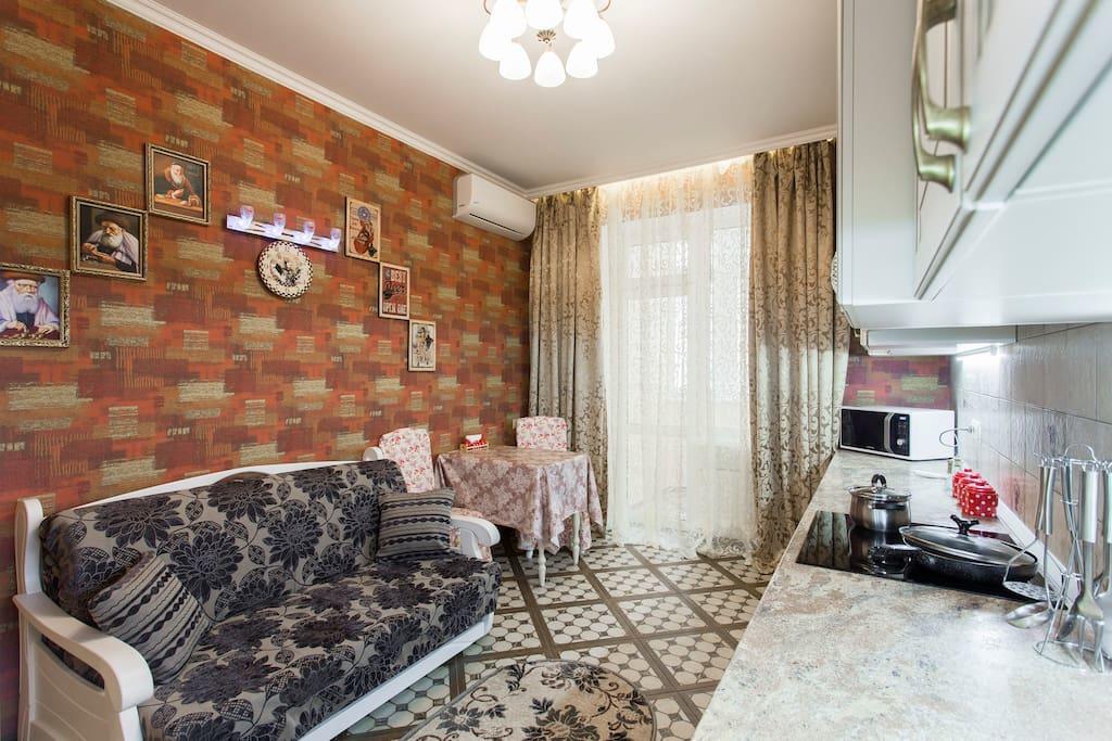 Apartment For